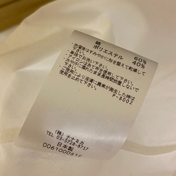 NANAMICA Regular Collar Wind Shirt SUGF006 - Picture 13 of 14